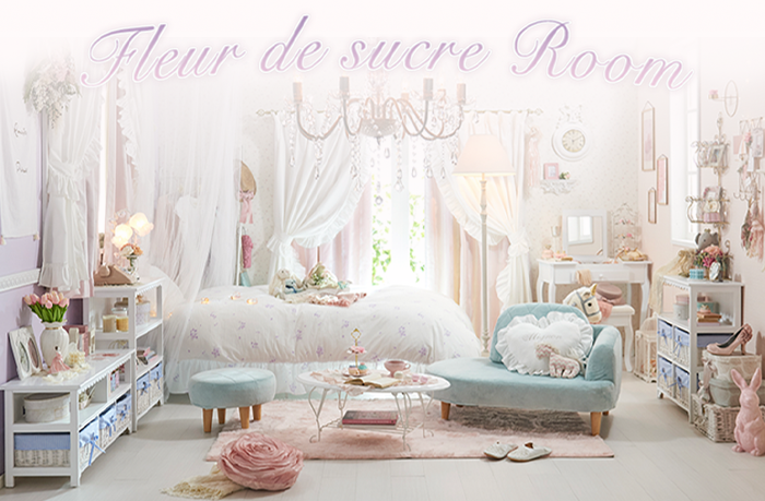 Fleur de sucre Room