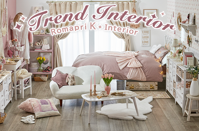 Trend Interior Romapri K Interior