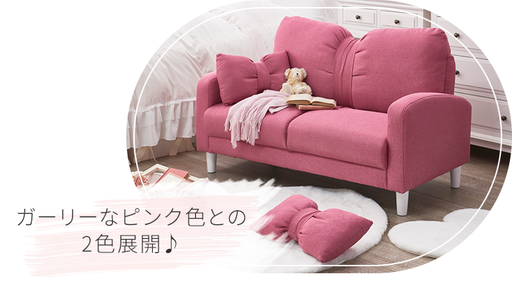 Lovely White Room かわいい姫系インテリア家具 雑貨の通販 ロマプリ ロマンティックプリンセス