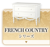 FRENCH COUNTRYV[Y