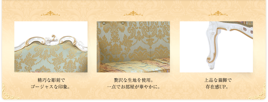 TRADITIONALシリーズ