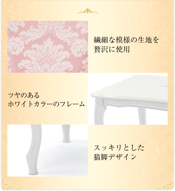 ATTICAシリーズ