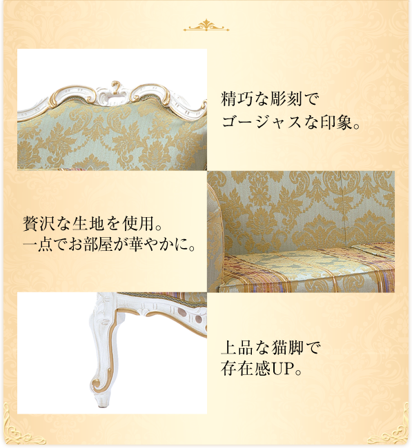 TRADITIONALシリーズ