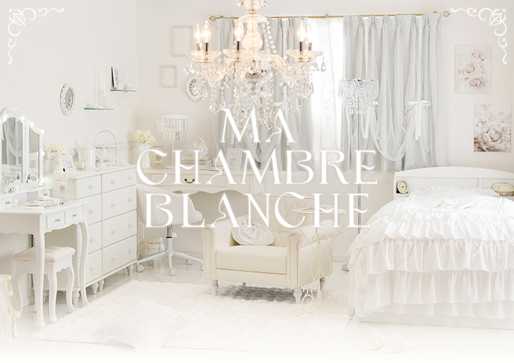 Ma ChambreBlanche