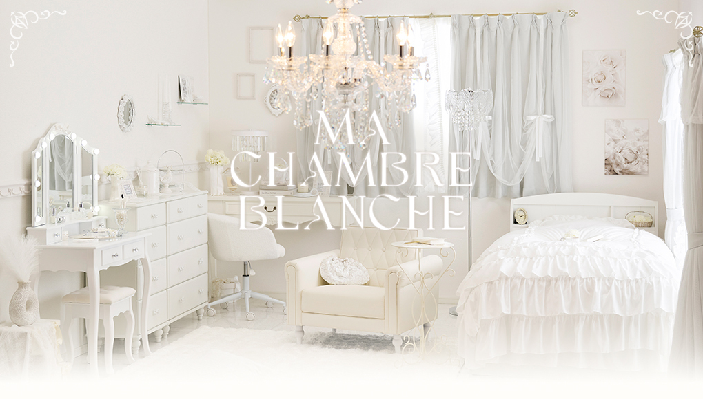 Ma ChambreBlanche