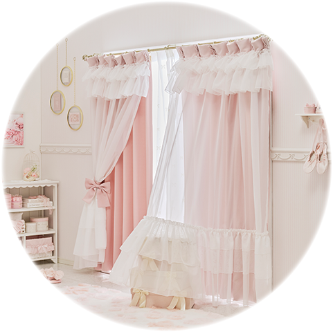 アントワネットリボン遮光カーテン