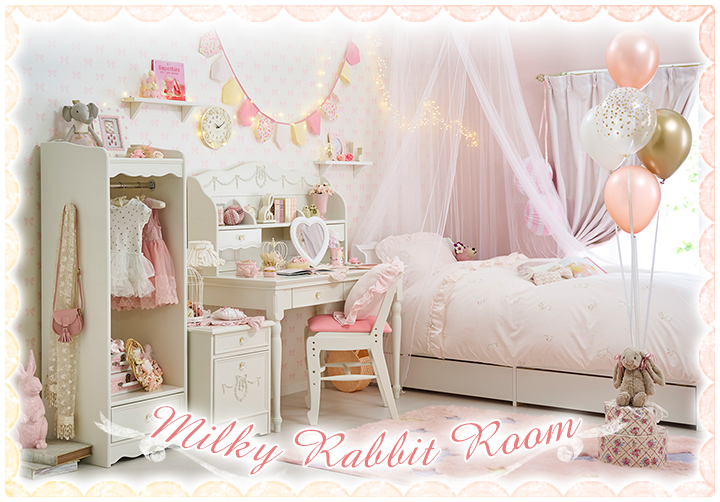 Milky Rabbit Room