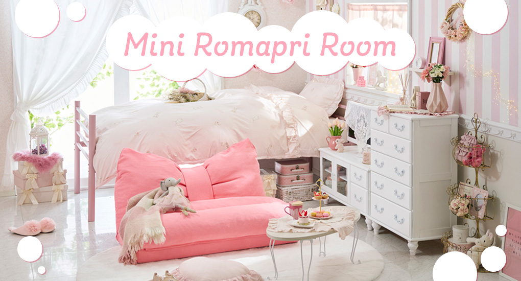 Mini Romapri Room