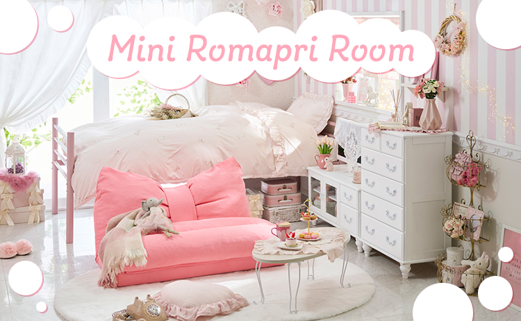 Mini Romapri Room