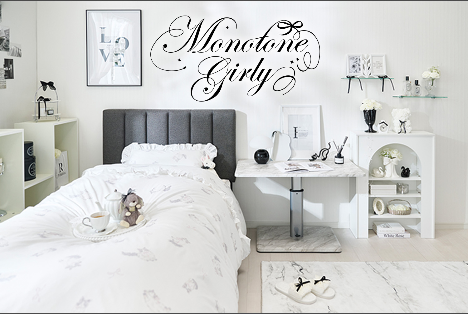 Monotone Girly