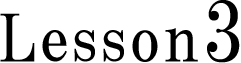 Lesson3