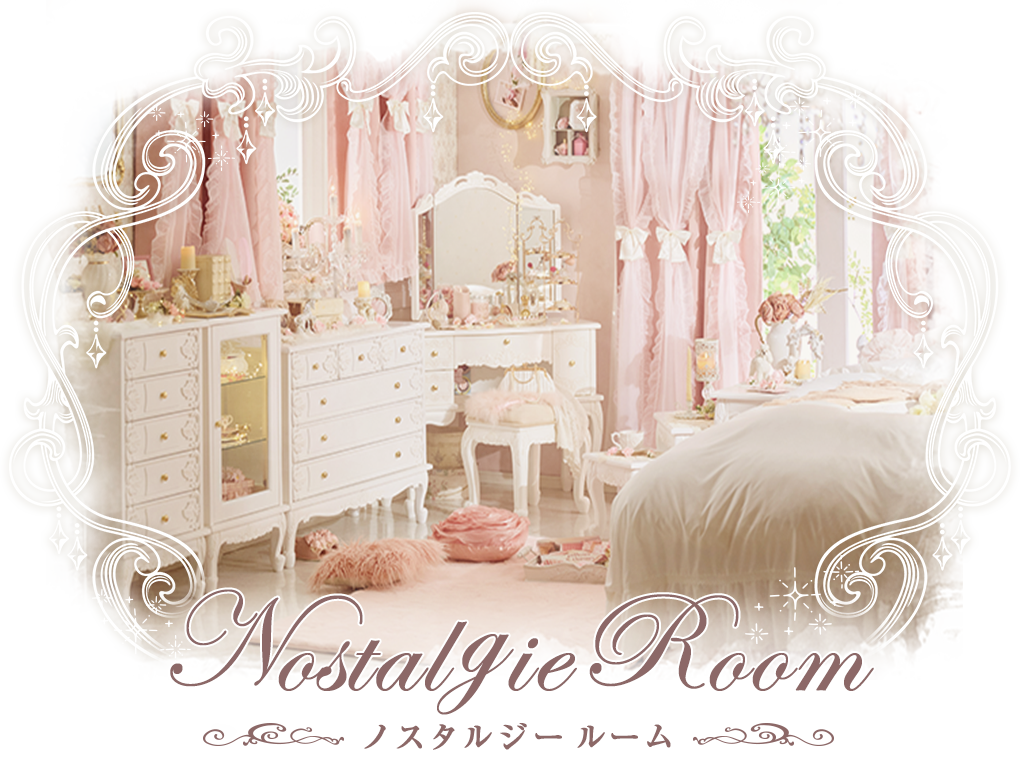 Nostalgie Room