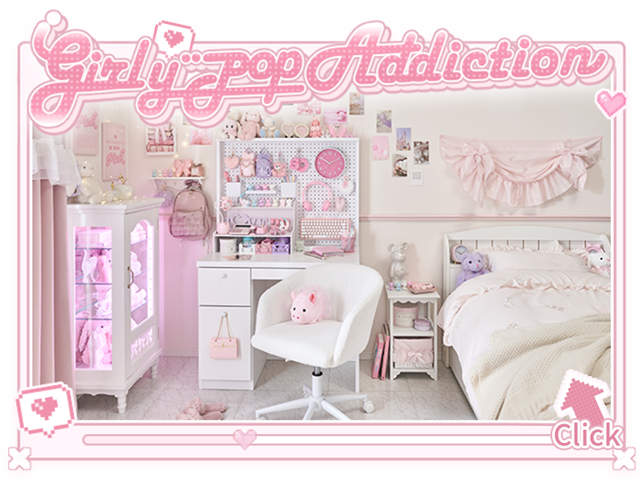 room Coordinate
