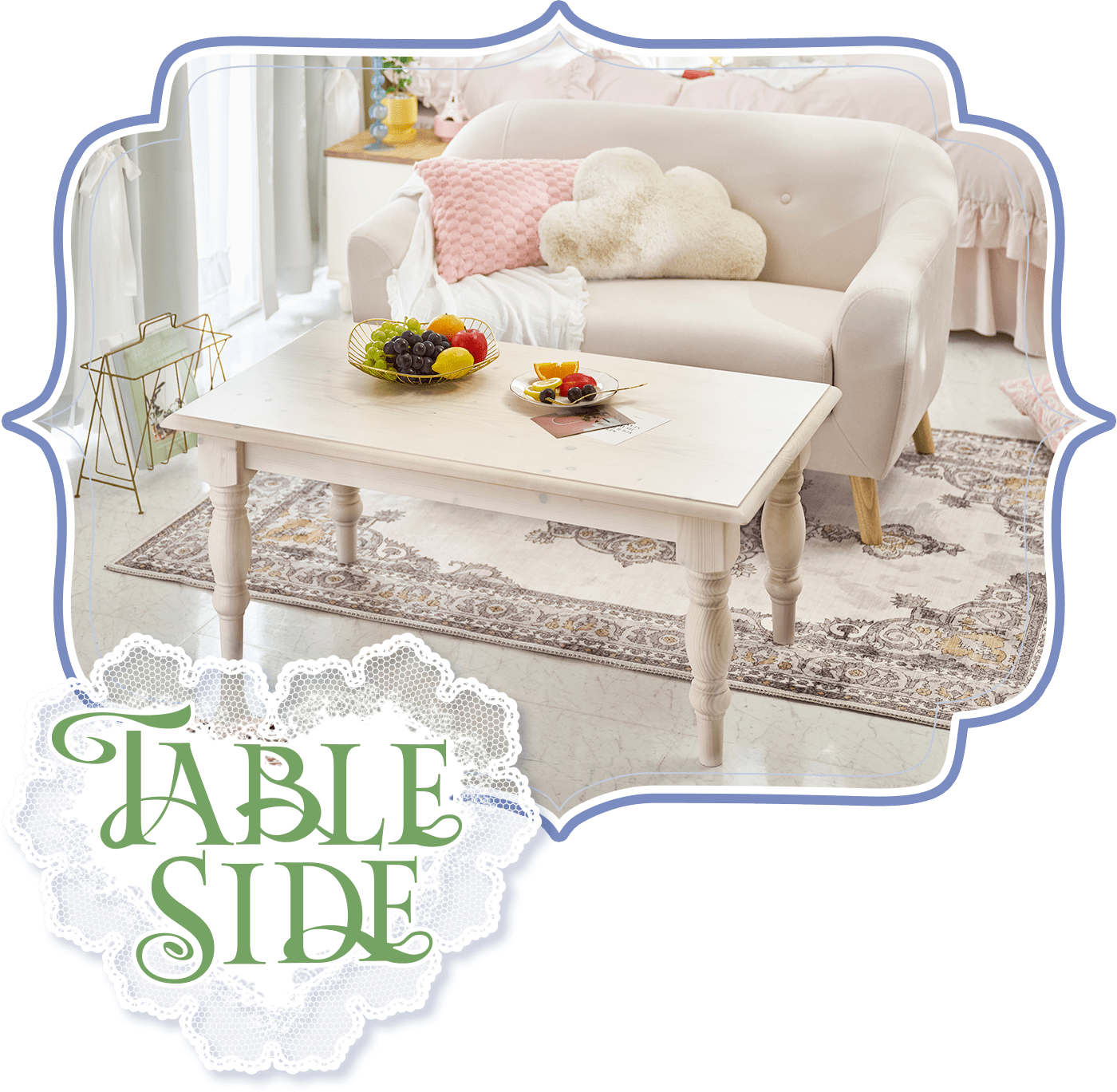 Table side