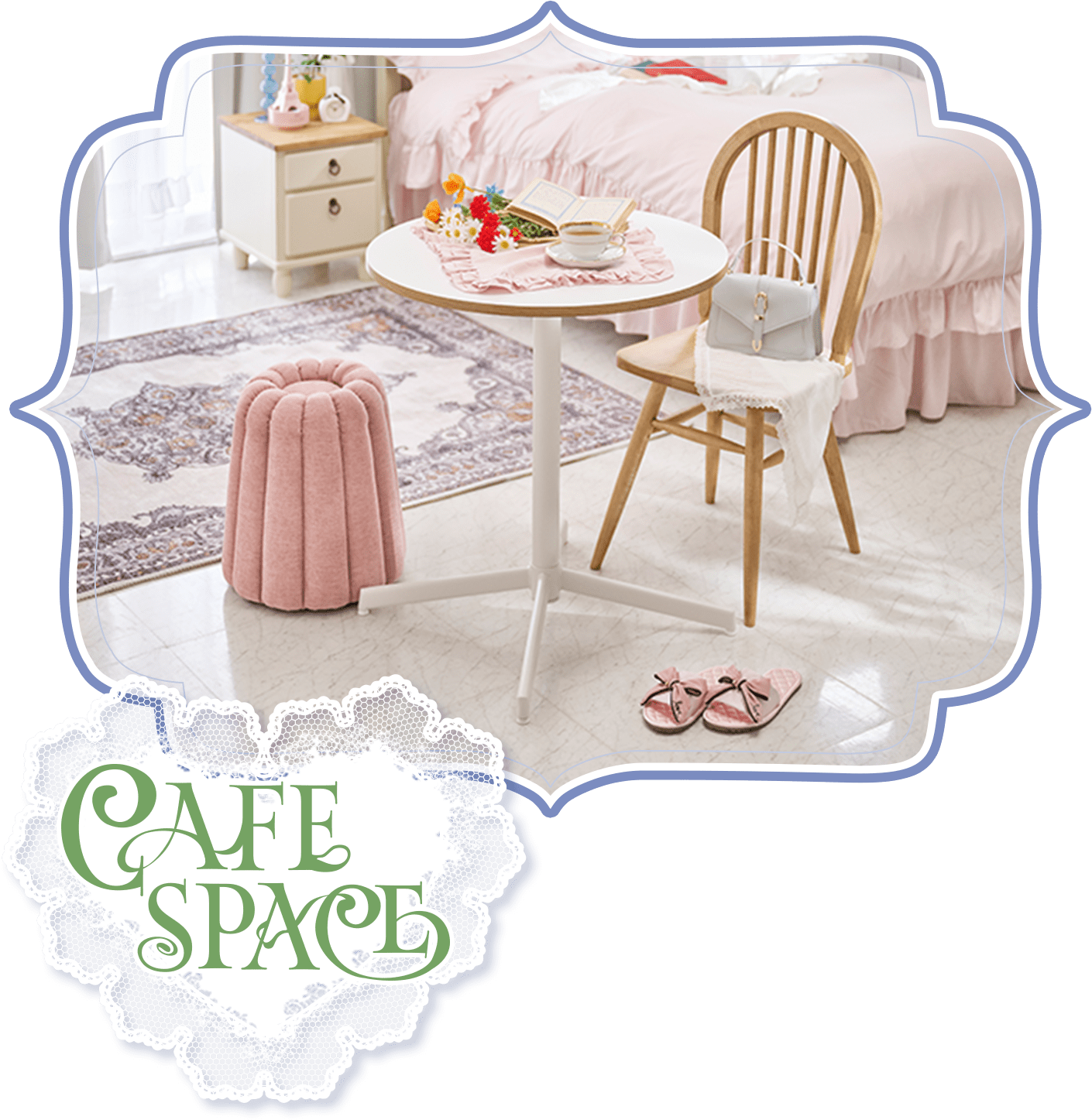 cafe Space