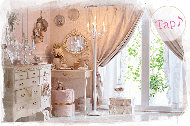 姫系インテリア Pink Princess Room｜かわいい姫系インテリア家具・雑貨の通販
