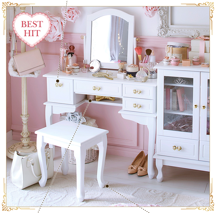 レディの憧れ♥Princess Dresser｜かわいい姫系インテリア家具・雑貨の 