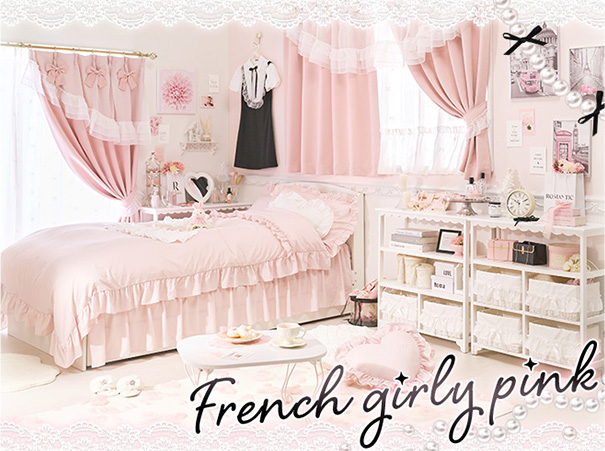 トレンド感のある“今っぽい”フレンチガーリーなお部屋