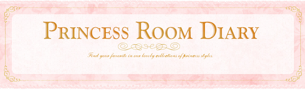 Princess Room Diary