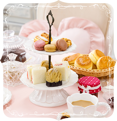 Sweet Afternoon Tea｜かわいい姫系インテリア家具・雑貨の通販