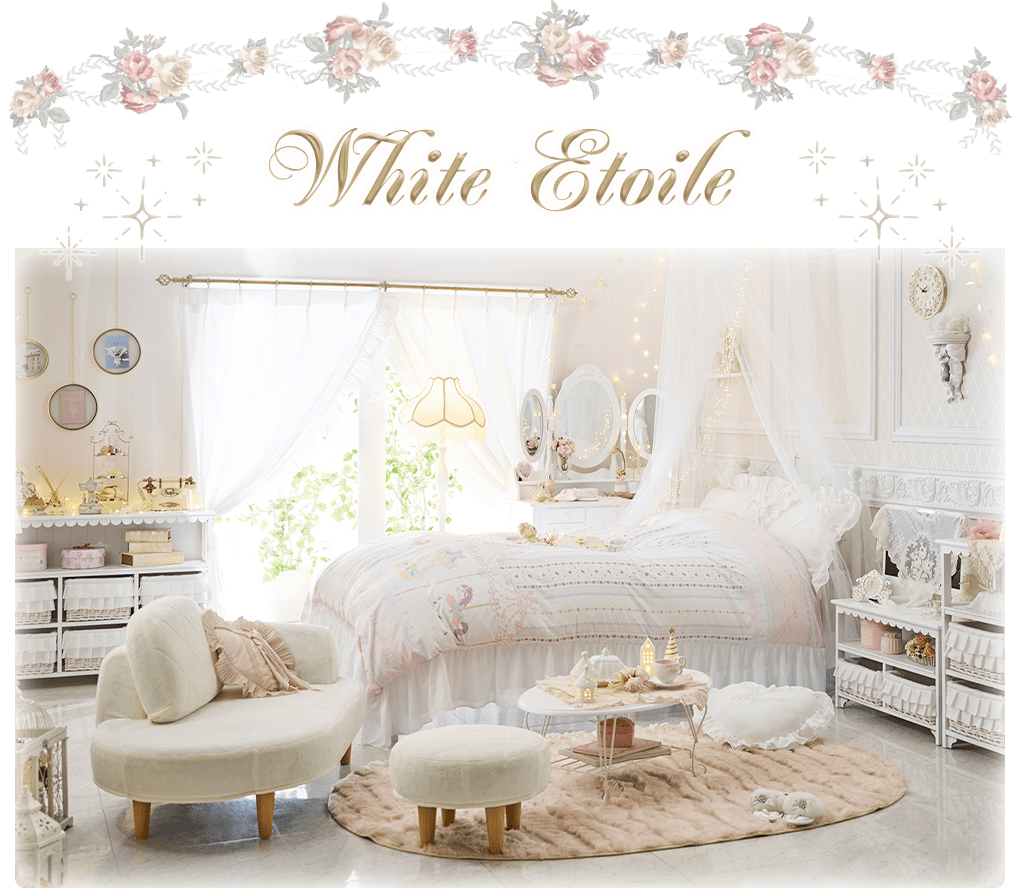 White Etoile Room