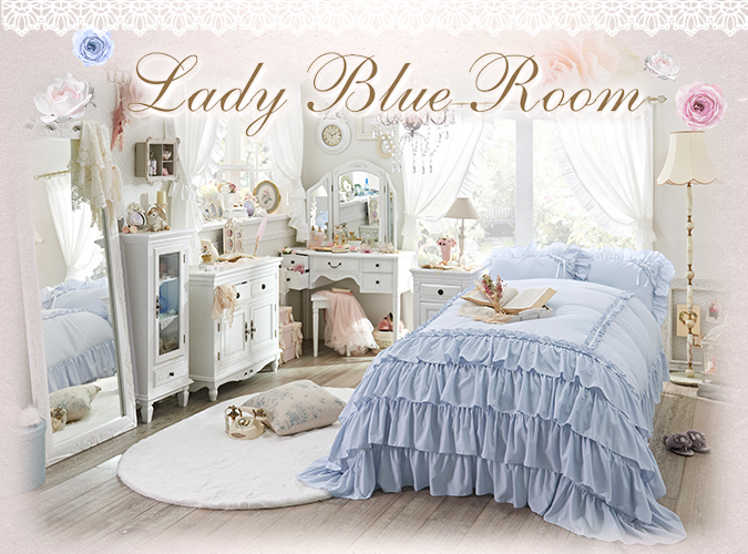 Lady Blue Room