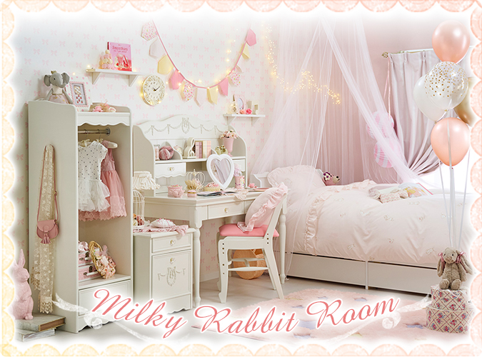 Milky Rabbit Room