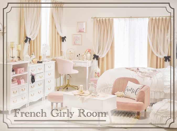 French Girly Room