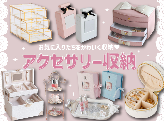 USA正方形ティッシュボックス♡クラシカル卓上ゴミ箱 座り込む