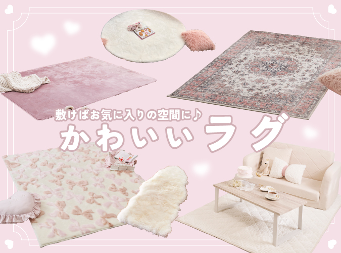 美品♡【ロマンティックプリンセス】クラシカル大判ミラー65cm 楽天市場】【直送】クラシカル大判ミラー Loire(ロワール) 幅