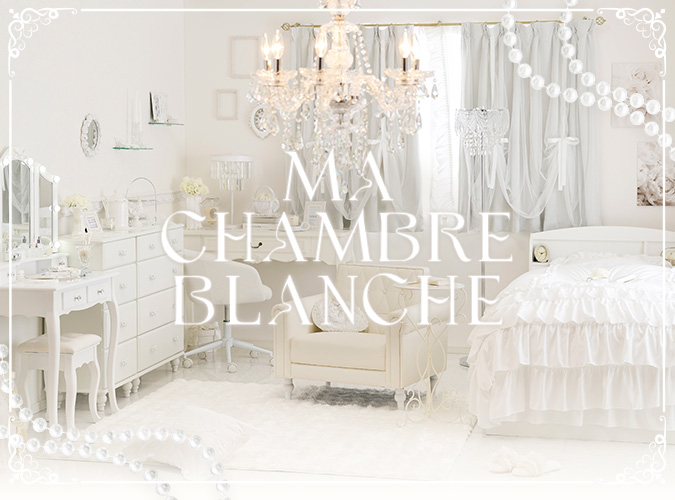 Ma Chambre Blanche
