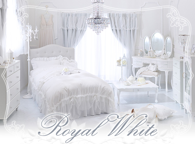 ロイヤルホワイトルーム