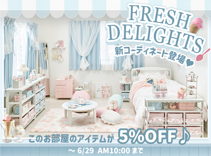 Fresh delights
