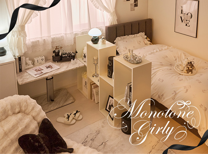 monotone girly