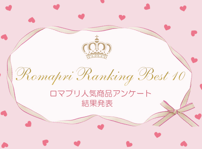 ���}�v���l�C���i�A���P�[�g���ʔ��\