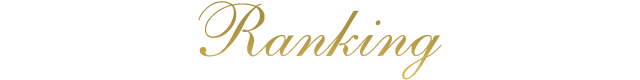 Ranking