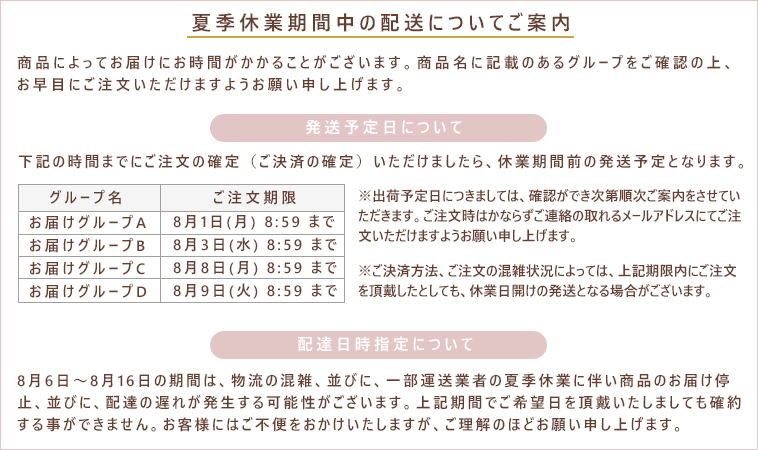 直送 お届けグループd 引出付きラック Neige ネージュ かわいいお姫様インテリア家具 雑貨の通販 タンス チェスト ロマンティックプリンセス ロマプリ