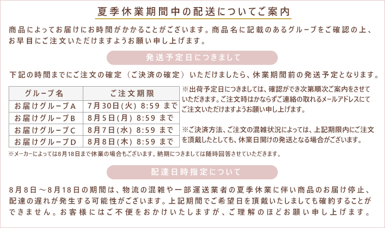 くすみ確認用（拡大版） 裏返ら